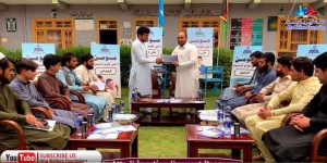 Atta Welfare Foundation signed an agreement for 40 students with Momin Medical Institute